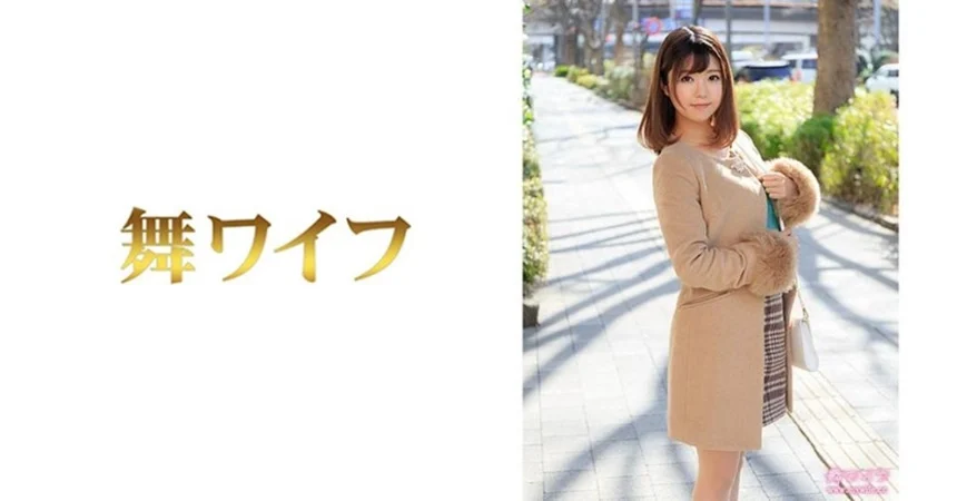 Al—石原里美日本影星